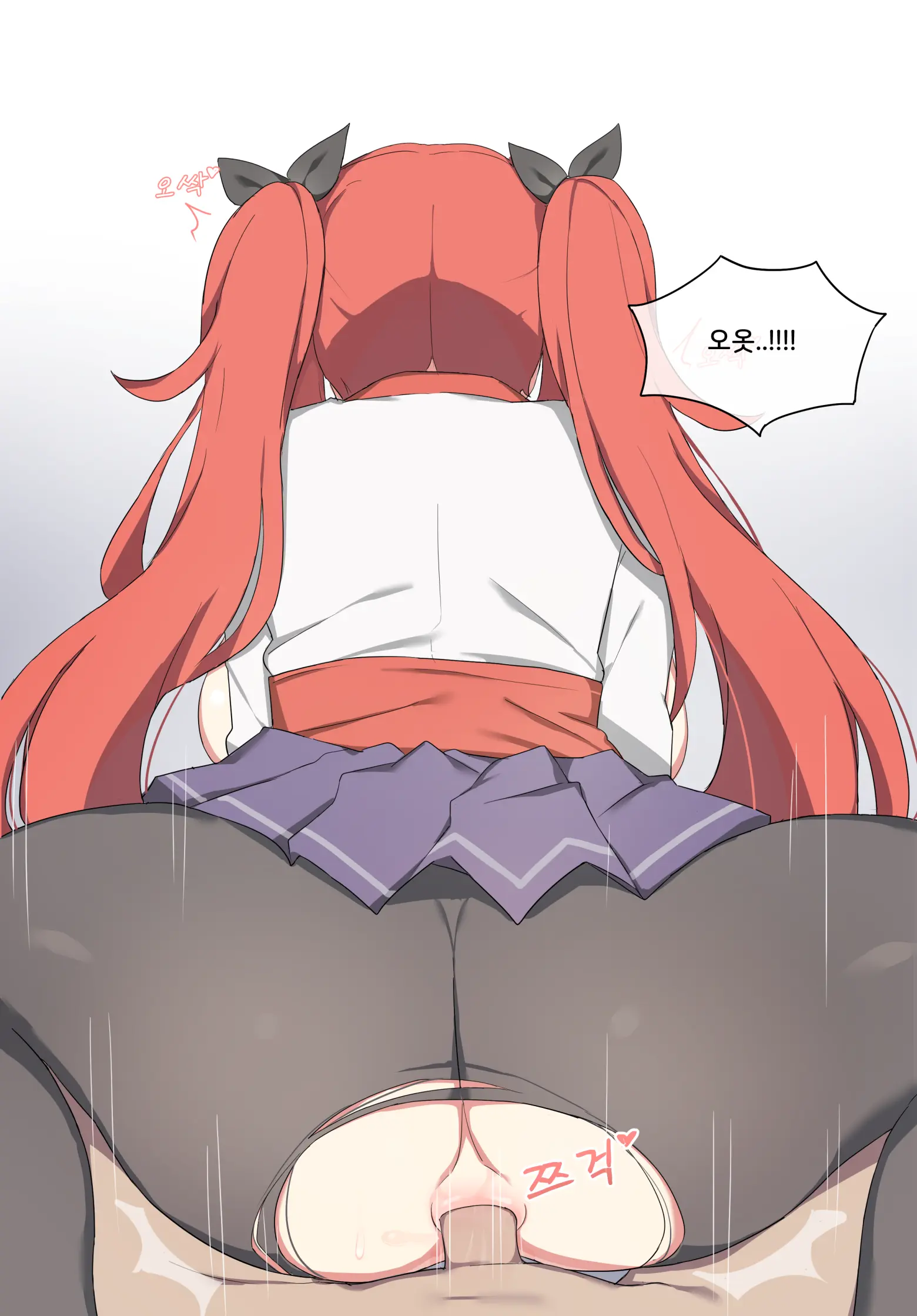 May